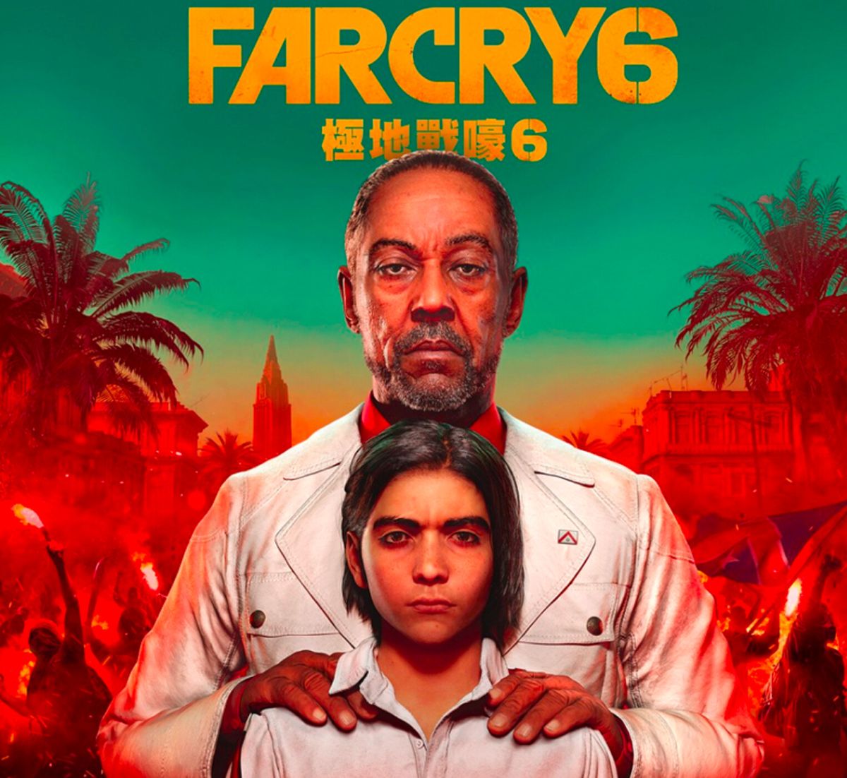 Far Cry 6: постер, дата выхода и первые подробности