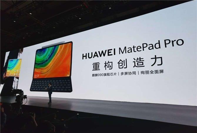 Huawei официально представила планшет MatePad Pro