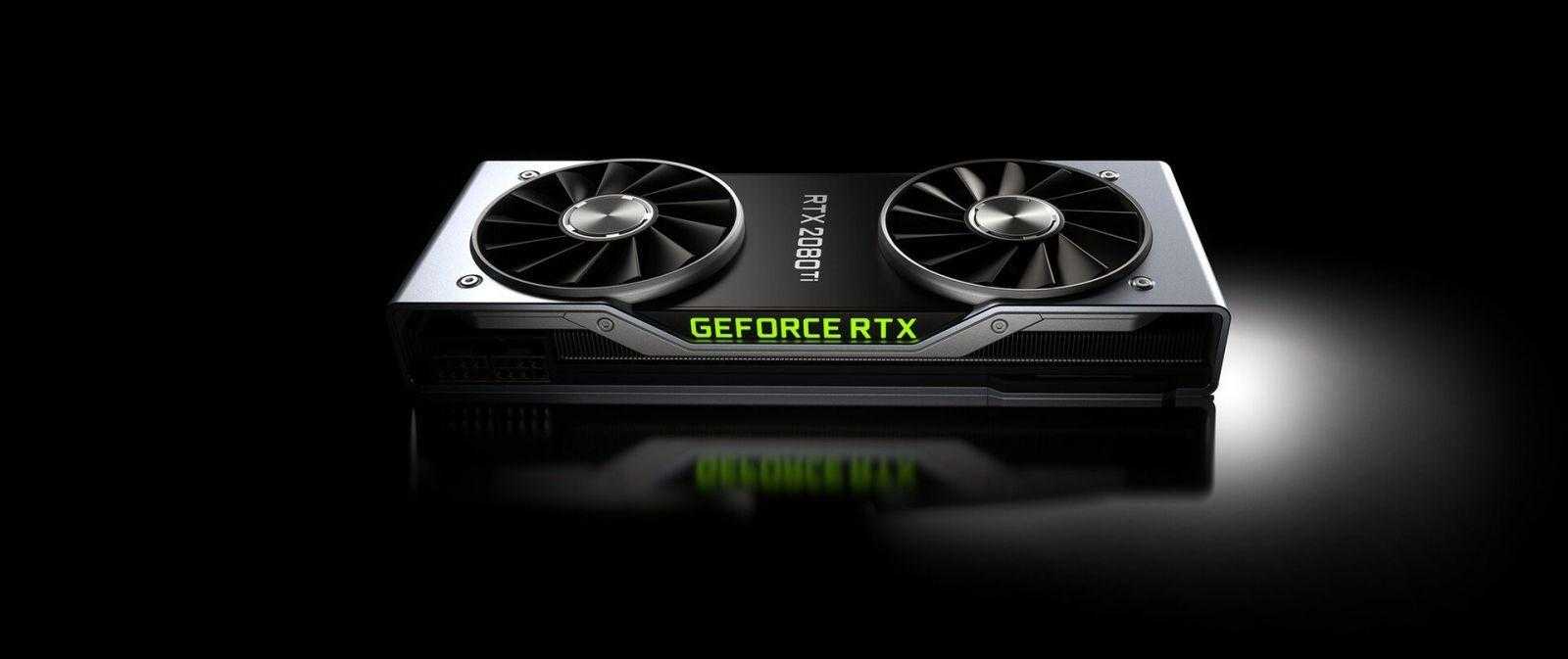 NVIDIA отменила анонс новых видеокарт из-за коронавируса