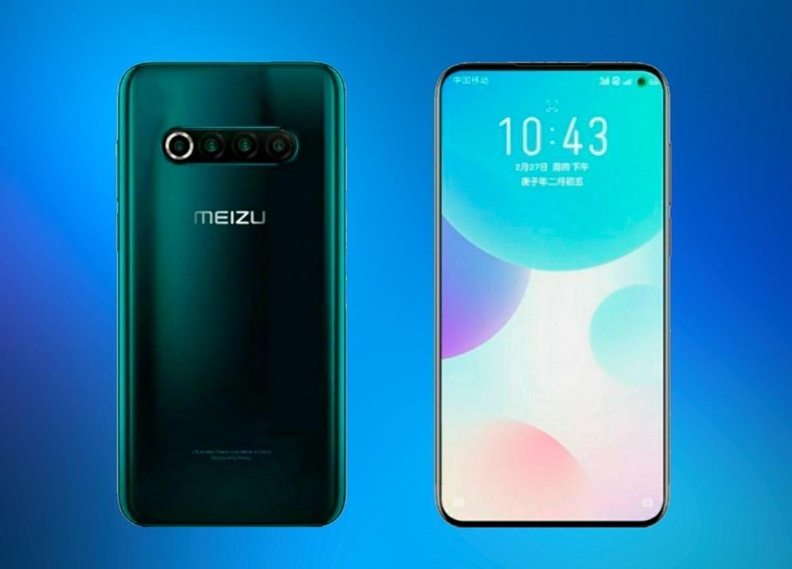 В сети появилась информация о стоимости Meizu 17