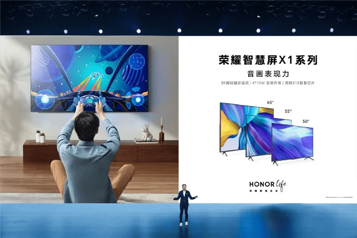 Honor представила телевизор Honor X1 Smart TV