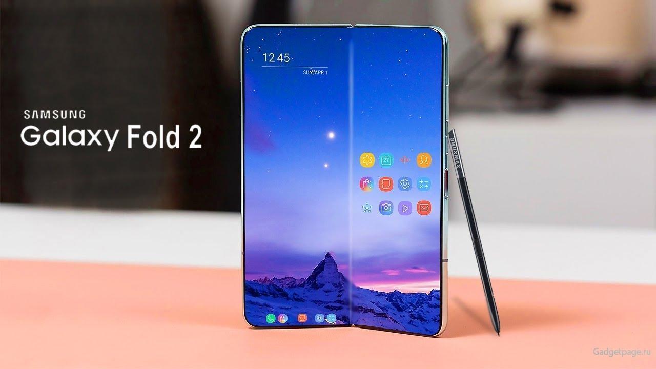 Samsung Galaxy Fold 2 нескоро поступит в продажу