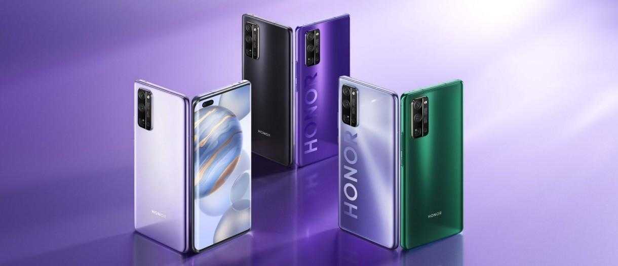 В сеть утекли характеристики смартфона Honor 30 Youth Edition