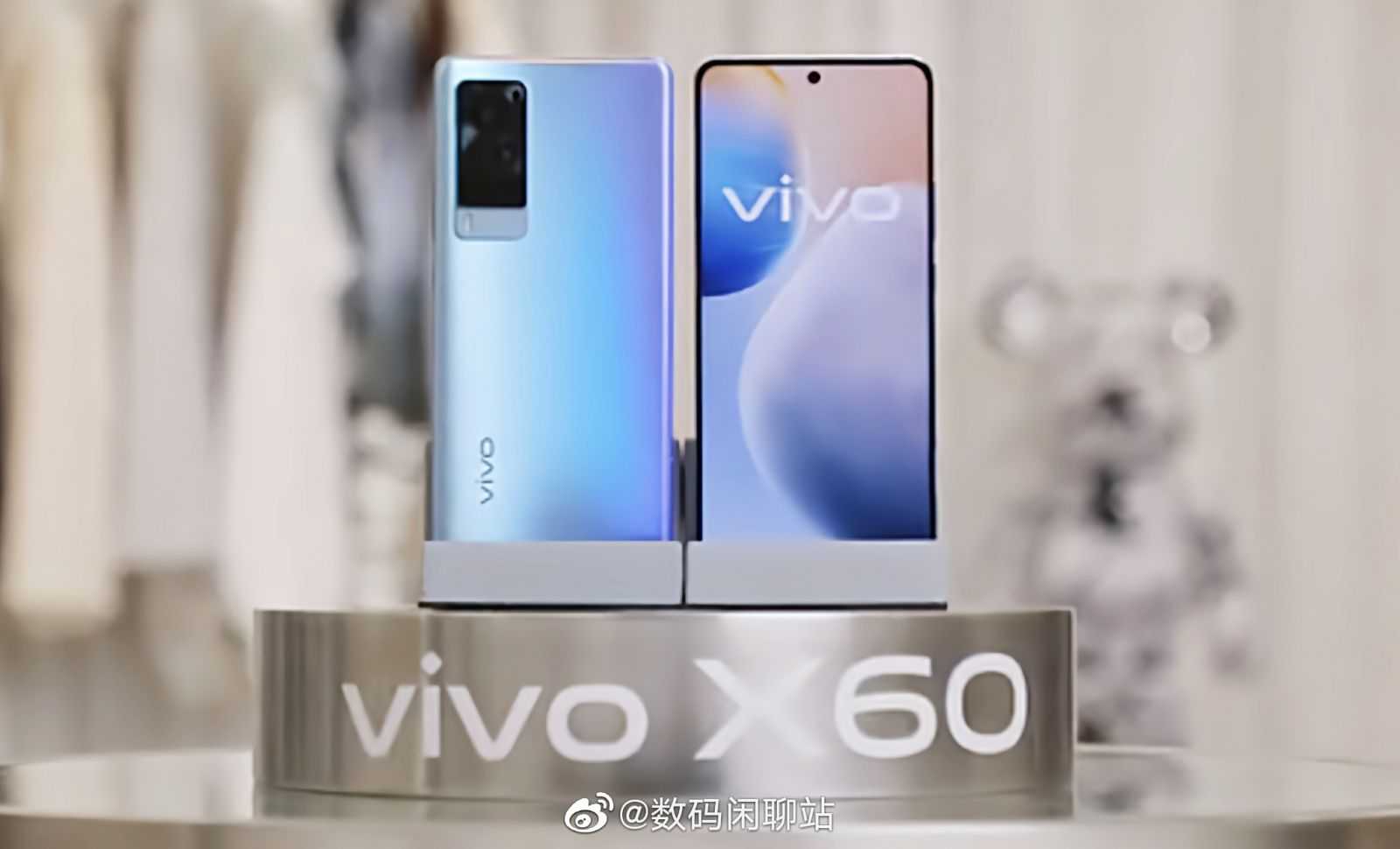 Vivo выпустила тизер-ролик грядущей серии смартфонов Vivo X60