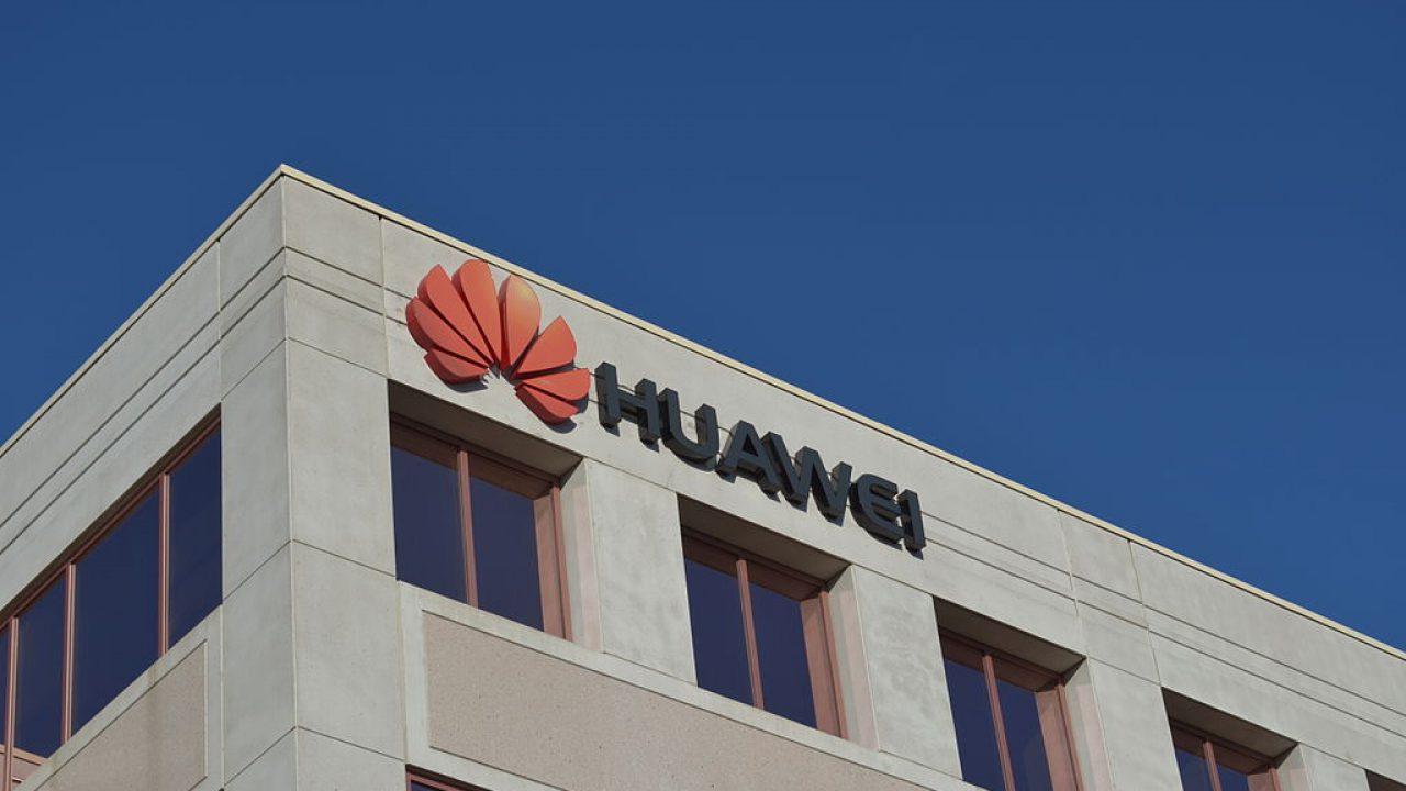 Huawei планирует производить электромобили