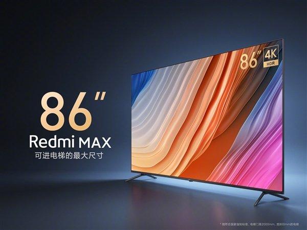 Redmi представила 86-дюймовый телевизор Redmi Max 86