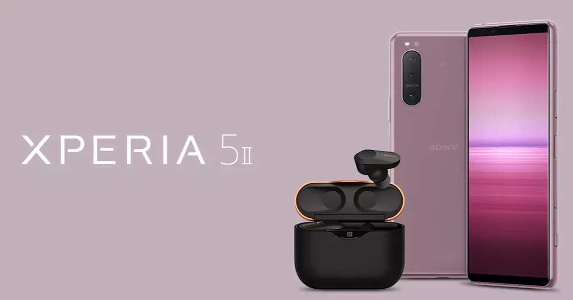 Sony представила новую расцветку смартфона Xperia 5 II