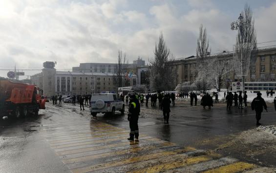 За митинги придется платить