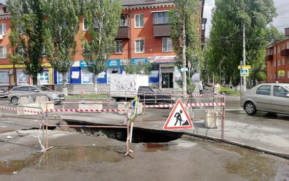 Провал на Резиновой начали заделывать