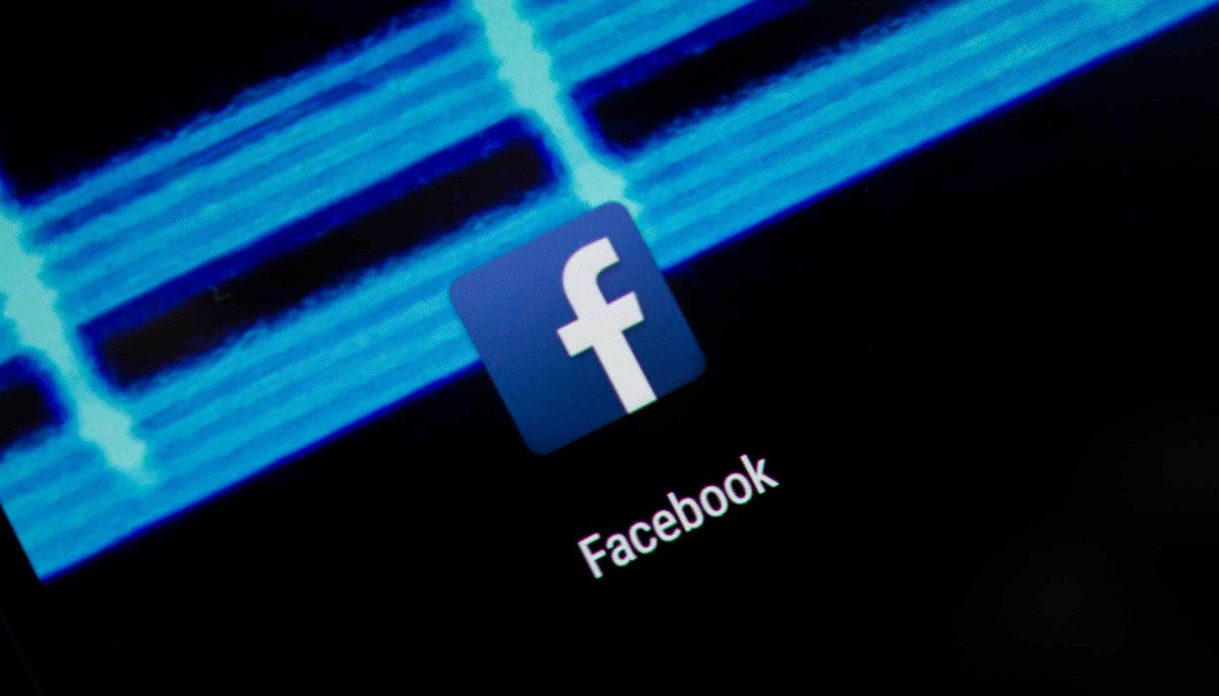 Facebook разрабатывает собственную операционную систему