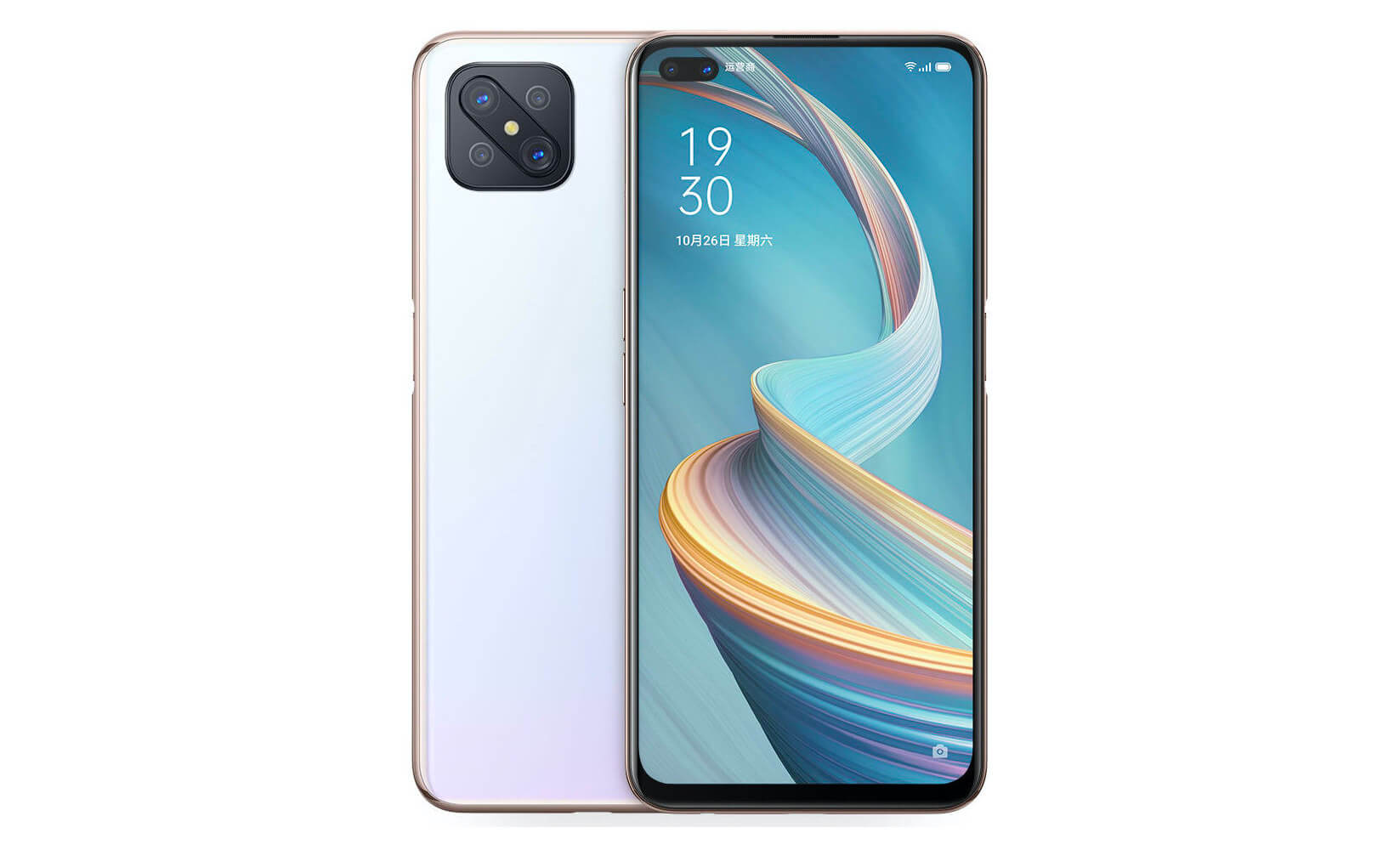 Oppo A92s – смартфон за $310 с дисплеем 120 Гц и квадрокамерой