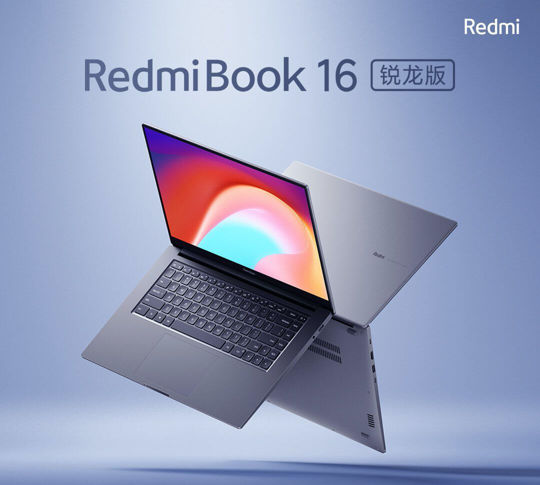 Представлены ноутбуки RedmiBook Ryzen Edition с процессорами AMD Ryzen 4000