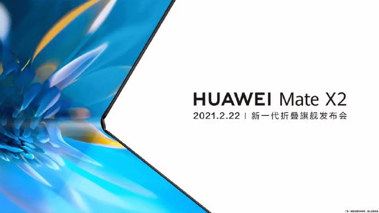 Гибкий смартфон Huawei Mate X2 представят 22 февраля