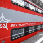 Есть вероятность появления аэроэкспресса из минераловодского аэропорта