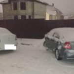 Водитель иномарки спровоцировал аварию в Ставрополе