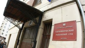 Подельник экс-главы подмосковного Минфина предстанет перед судом