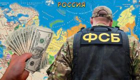 Итоги года: от Подмосковья до Приморья — антикоррупционные чистки в регионах РФ