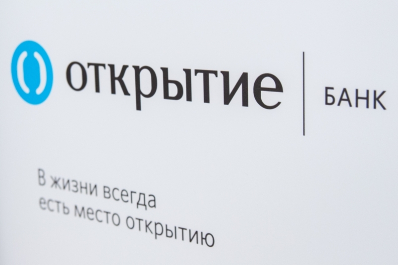 Банк 'Открытие' выдаст кредиты под 0% на 10 млр рублей для зарплат сотрудникам МСП