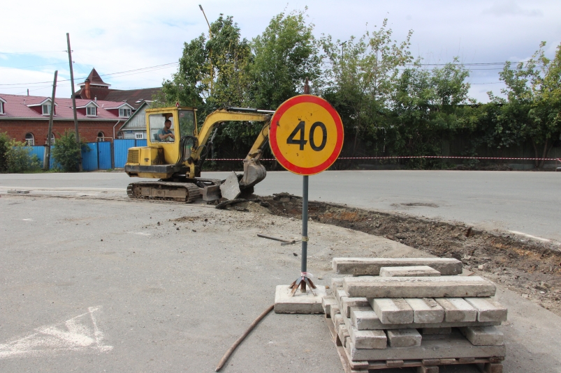 В Артёме завершаются основные работы по БКАД