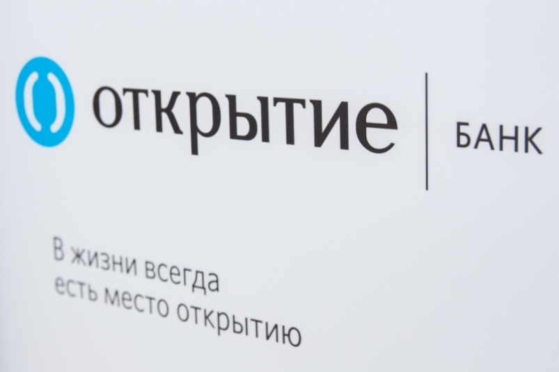 Банк 'Открытие' и Фонд Константина Хабенского провели совместный благотворительный вечер