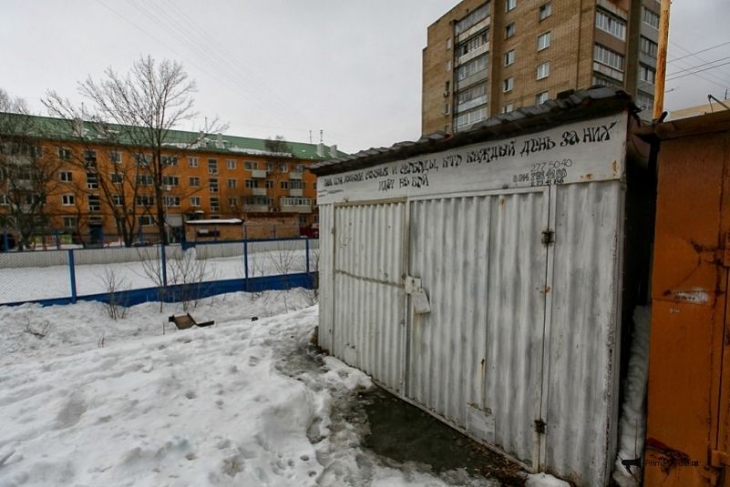 Из-за взрыва в гараже в Партизанске пострадали трое подростков