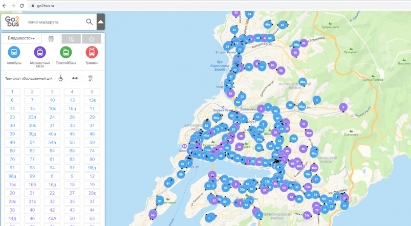 К системе ГЛОНАСС подключено 100% общественного транспорта Владивостока