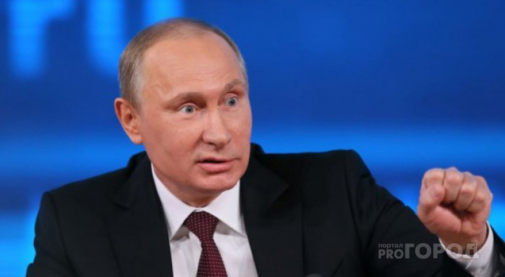 Путин объявил о новых выплатах на детей от 8 до 16 лет