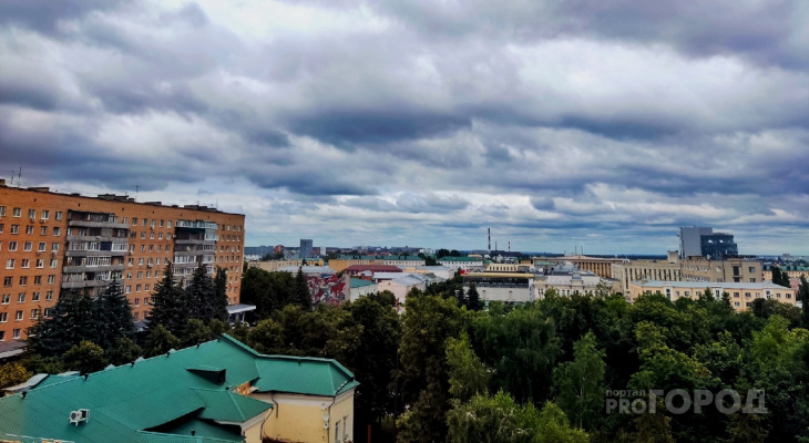 В Пензе ожидается страшная гроза