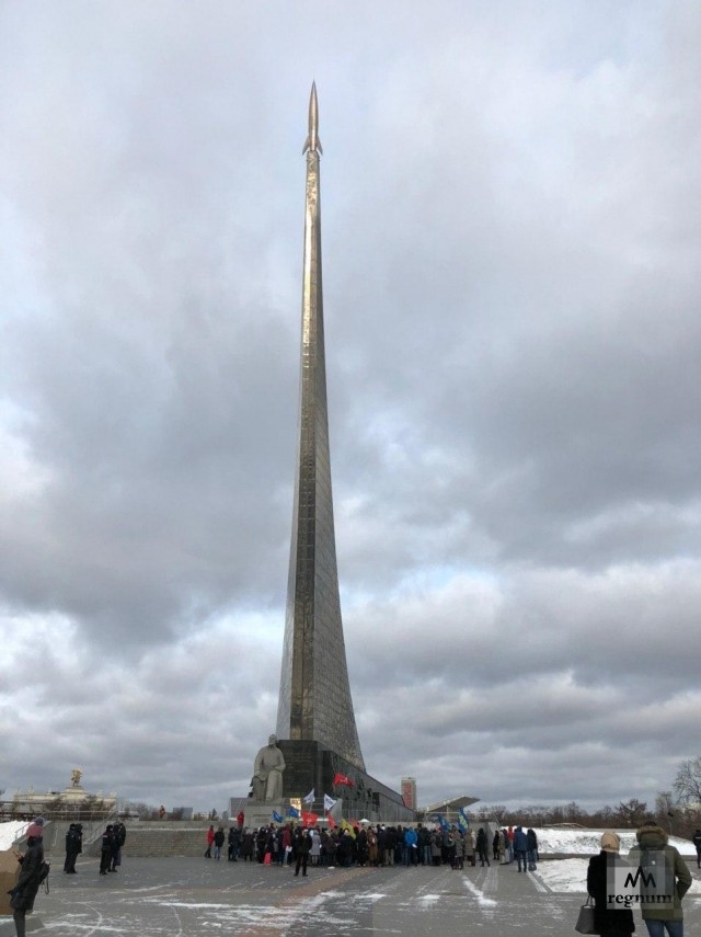 Участники народного схода в Москве потребовали сохранить больницу №40