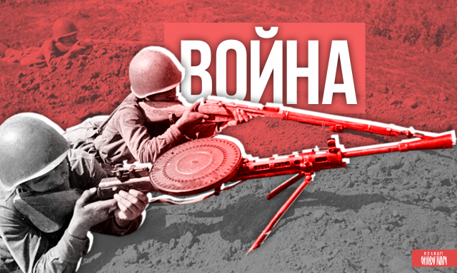 Война: войска 2-го Украинского фронта заняли южный берег Дуная