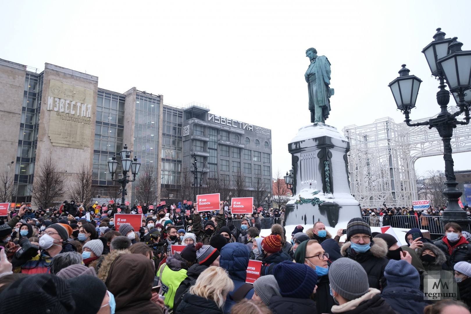 В Госдуме рассказали об участии профессиональных боевиков на митингах