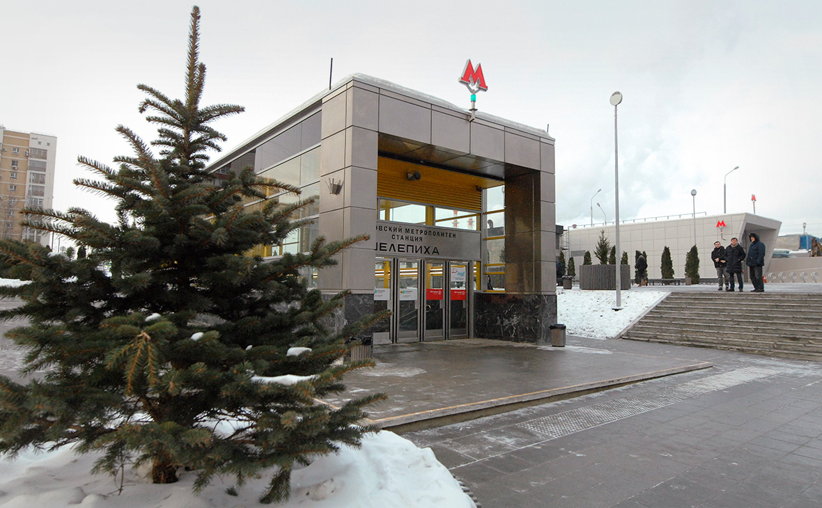 В Москве временно закрыли несколько станций метро