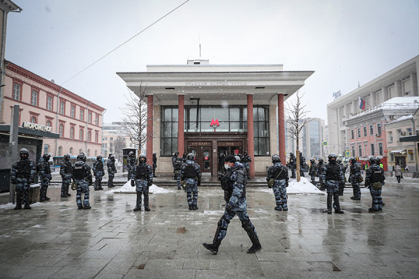 Акция протеста в Москве в поддержку Навального. Фоторепортаж