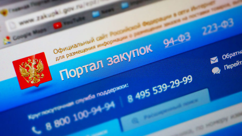 Власти ограничат госзакупки импортных товаров. И вот почему это плохо для России