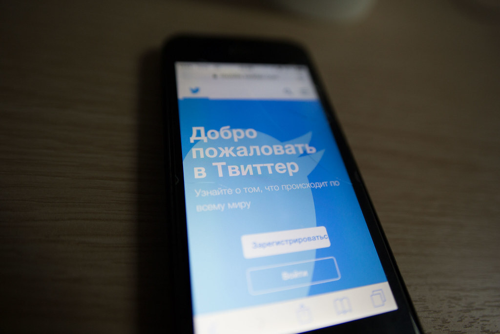 Пошли на сближение. Twitter и Роскомнадзор провели конструктивную беседу