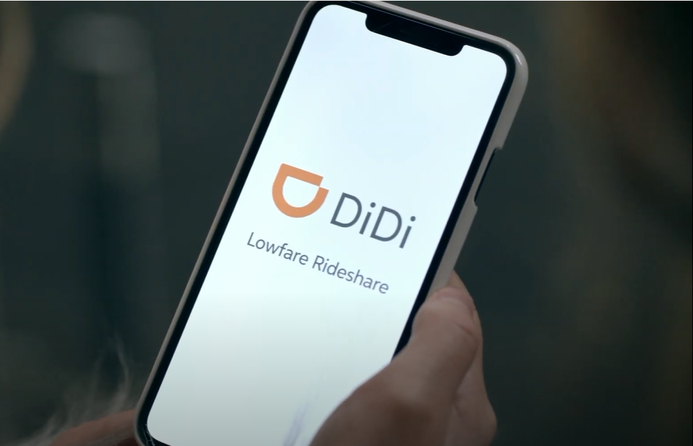 DiDi удалит из магазинов своё приложение по требованию властей Китая