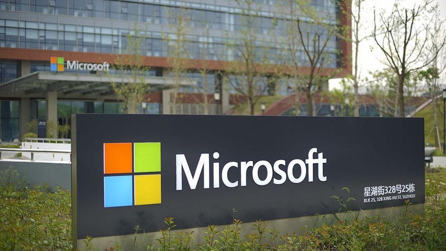 Microsoft купила сервис для поиска репетиторов