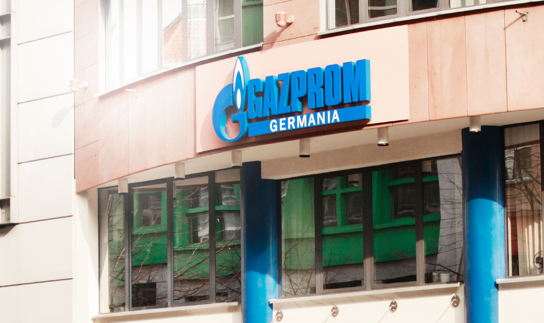 «Газпром» потребовал от Gazprom Germania не использовать бренд компании