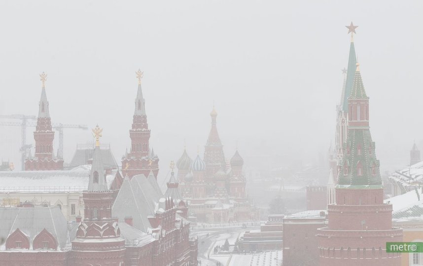 Туман в Москве сохранится до понедельника