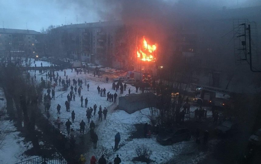 Жертвами взрыва в Магнитогорске стали 2 человека