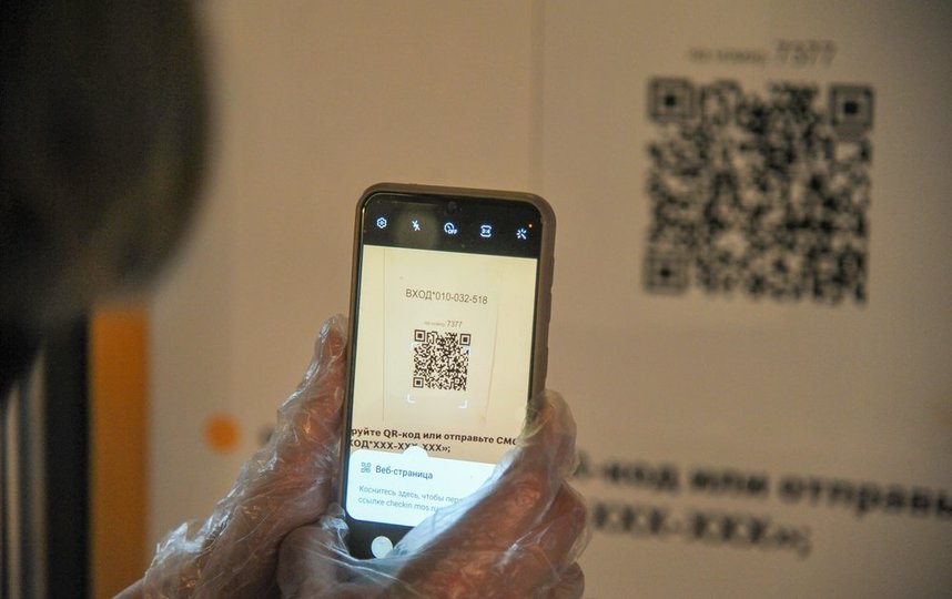 Власти Москвы рассказали, как QR-коды спасают жизни людей