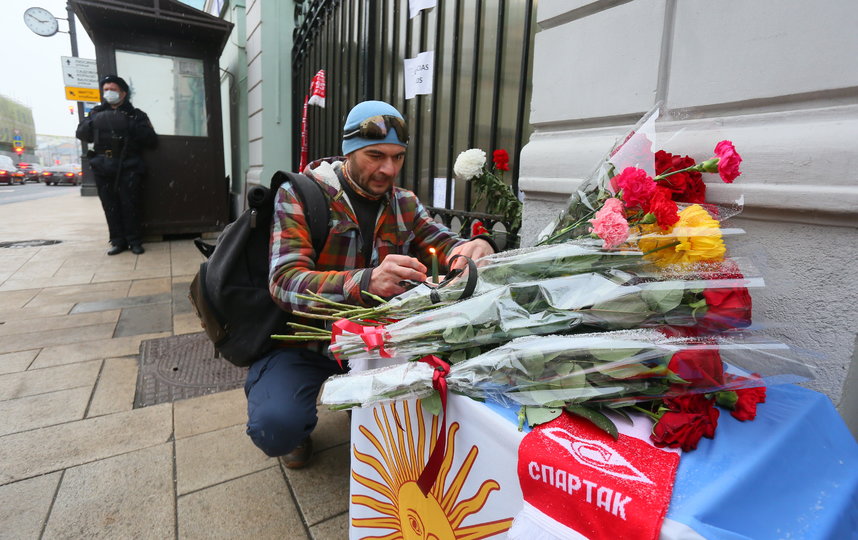 Москвичи отдали дань памяти Диего