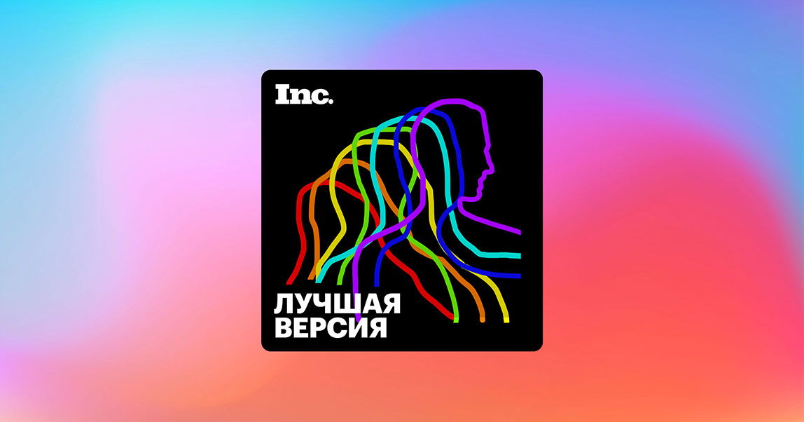 Это депрессия, слушайте