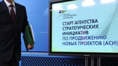 У московских предпринимателей появится еще один канал взаимодействия с властью