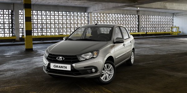 «АвтоВАЗ» ходит по тонкому льду? Какой станет LADA Granta 2.0 – платформа «Арканы», французский дизайн, существенное подорожание