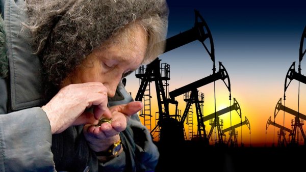 Люди – новая нефть: Кризис заставляет правительство «зарабатывать» на гражданах