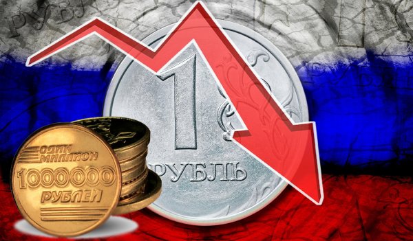 Россияне станут миллионерами? Страна оказалась на грани гиперинфляции