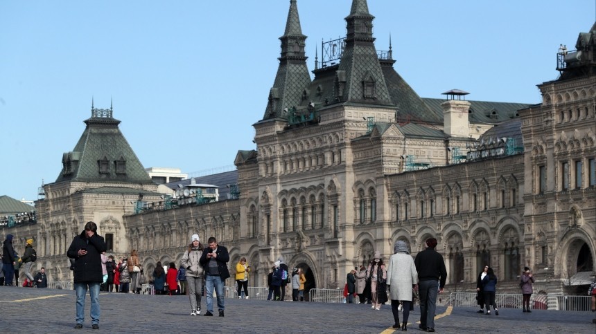 Синоптики пообещали жителям Москвы «барическую пилу»