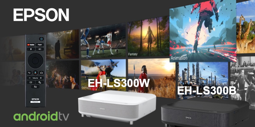 Epson EH-LS300 - новая серия лазерных ультракороткофокусных Android TV-проекторов с акустикой 2.1 от Yamaha