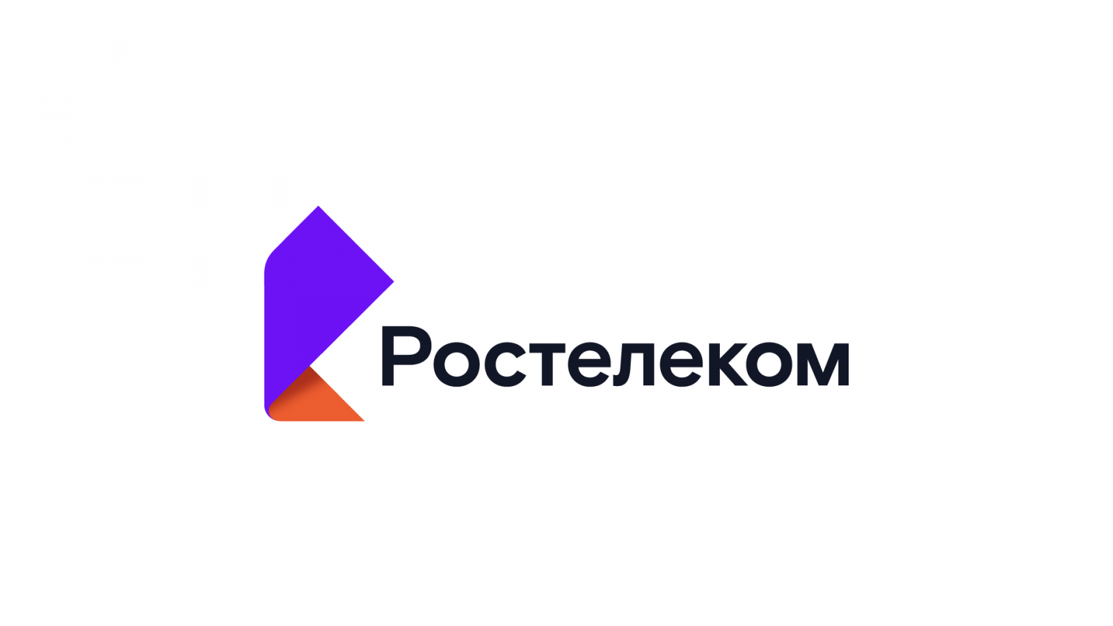 Ростелеком установит видеонаблюдение и Wi-Fi в школах России